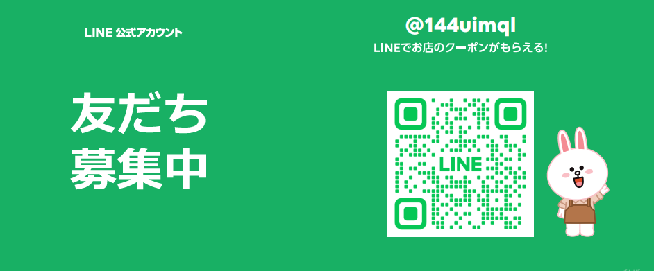 新潟給湯器のガスライフ新潟lineQRコード